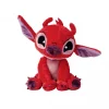 Disney, Leroy 25cm