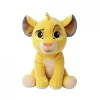 Disney Lion King 30th, Simba, 25cm